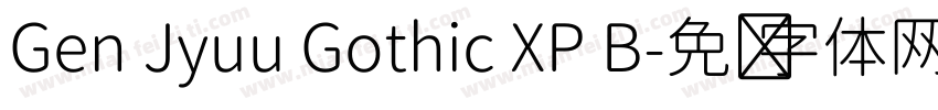 Gen Jyuu Gothic XP B字体转换